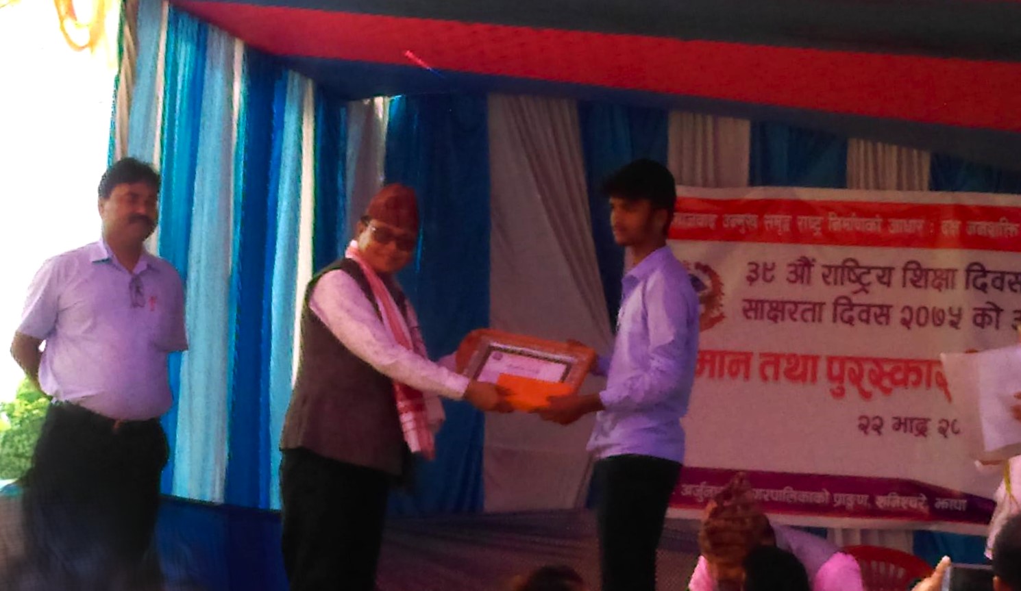 ankitgupta.net